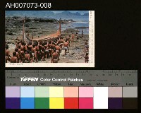 藏品(原住民明信片集：蘭嶼風光)的圖片